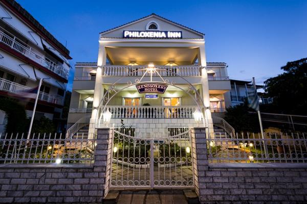 Philoxenia Inn