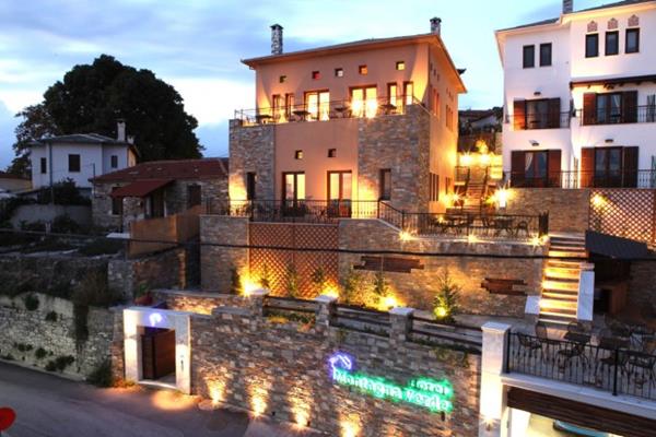 Montagna Verde Hotel