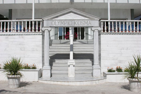 Olympic Kosma Hotel