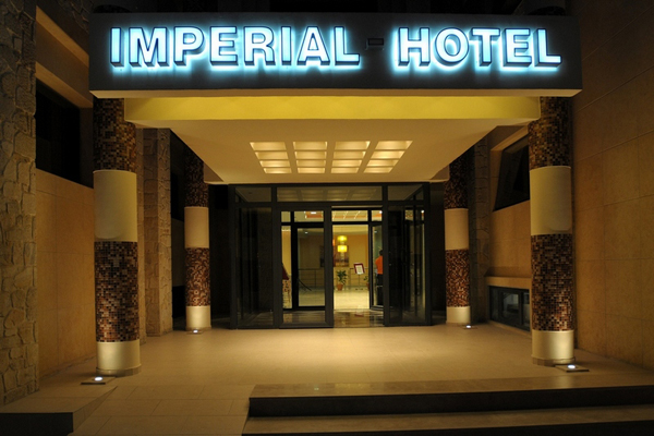 Imperial Hotel – Nea Skioni