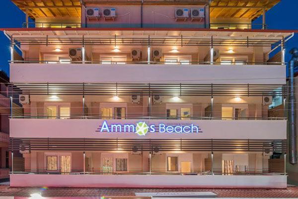 Ammos Beach Seaside Luxury Suites